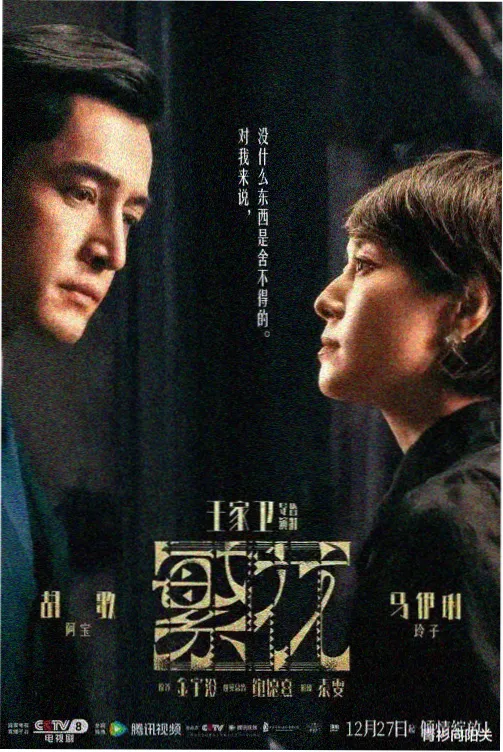 去有风的地方